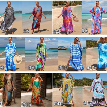 دشداشة شاطئ طويلة