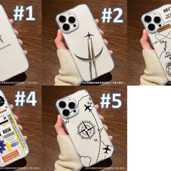 جرابات أيفون الطيران