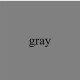رمادي 