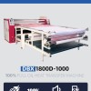 Calandra Roll Heat Press Machine Format Format متعددة الوظائف الطابعة الصناعية Calandra Sublimation