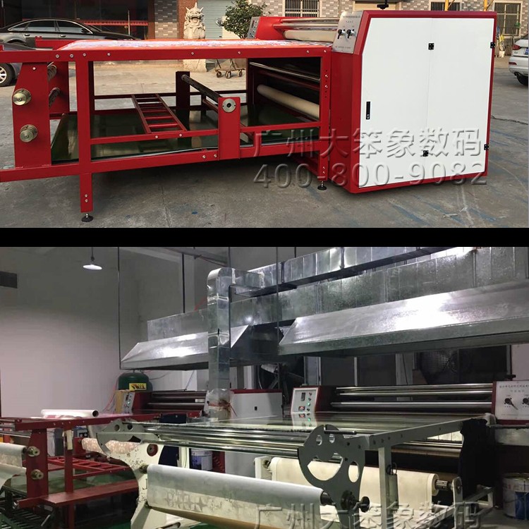 لفة صناعية متعددة الوظائف بالجملة لفة تي شيرت الماكينة الماكينة الماكينة الماكينة