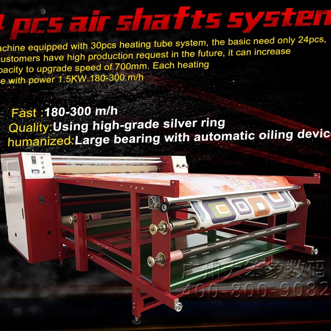 لفة صناعية متعددة الوظائف بالجملة لفة تي شيرت الماكينة الماكينة الماكينة الماكينة