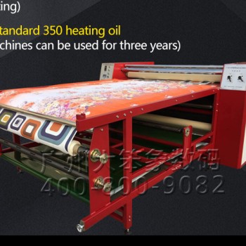 لفة صناعية متعددة الوظائف بالجملة لفة تي شيرت الماكينة الماكينة الماكينة الماكينة