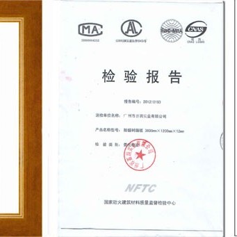 عيادة الأثاث الطبي الأثاث الطبي توجيه خدمة المرضى