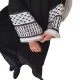 الملابس العربية, الأكثر مبيعا على أمازون من نفس الفئة, عباية رداء كارديجان مطرزة باكمام الكوفية الفلسطينية 