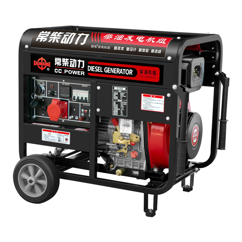 مولد ديزل أحادي الطور 220 فولت ارتفاع 380 فولت ضوضاء منخفضة 5/6/8/10KW