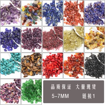 أحجار الكريستال الطبيعي