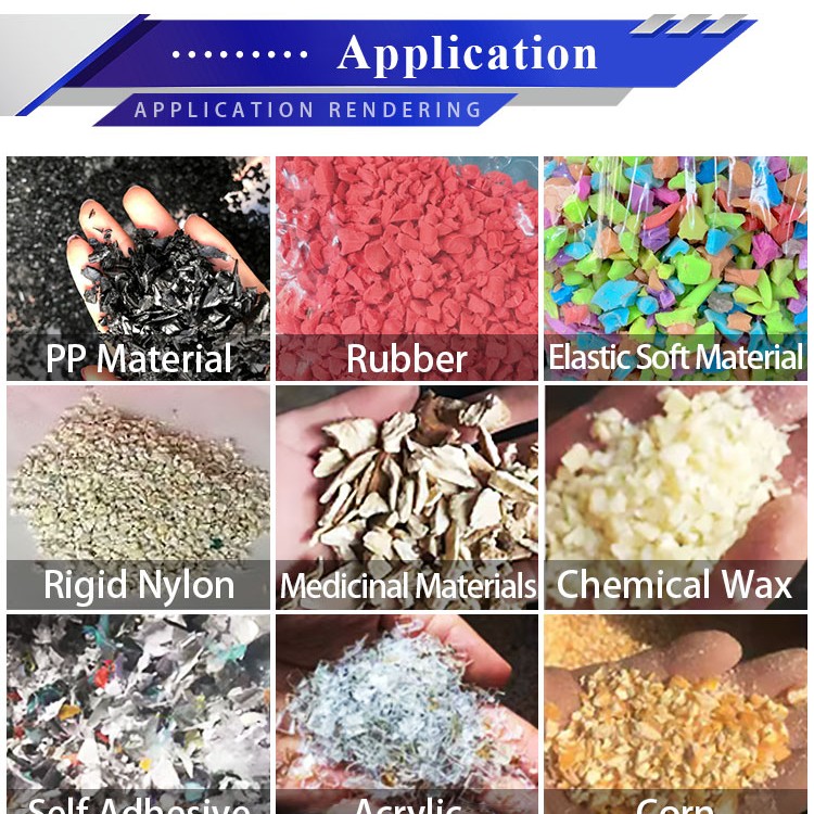 كسارة بلاستيكية صغيرة بقوة 15 حصانًا لسحق نفايات الزجاجات البلاستيكية