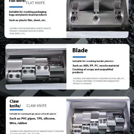 كسارة بلاستيكية صغيرة بقوة 15 حصانًا لسحق نفايات الزجاجات البلاستيكية