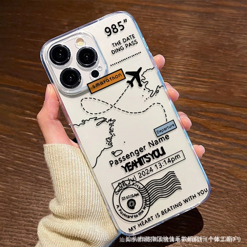 جرابات أيفون الطيران