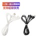 1.2 متر واحد إلى ثلاثة كابل بيانات شحن سريع فائق 5A مناسب لـ Huawei Honor Xiaomi Vivo Android Cable