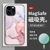 قابلة للتطبيق على Apple 15Pro Phone Case 13 Marble Pro Magnetic Excorption 14 Smudge 11 Gilding 12 Art 16 Advanced قابلة للتطبيق على Apple 15Pro Phone Case 13 Marble Pro Magnetic Excorption 14 Smudge 11 Gilding 12 Art 16 Advanced