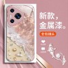 مناسبة لـ Huawei P80 Case Phone Case P70 Beach Wave P60 Shell P50 Metal Paint GT Summer 30 Flower Lanyard مناسبة لـ Huawei P80 Case Phone Case P70 Beach Wave P60 Shell P50 Metal Paint GT Summer 30 Flower Lanyard
