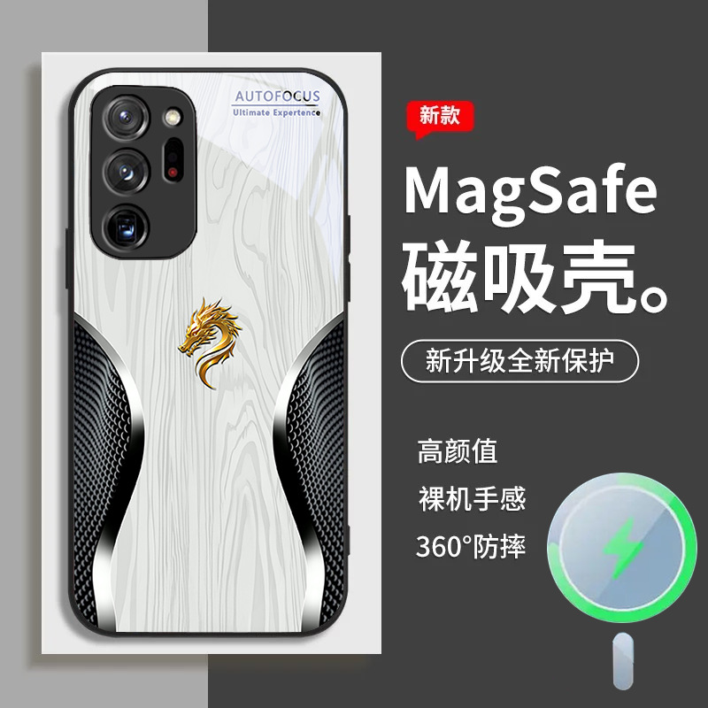 مناسبة لـ Samsung S20 Ultra Mobile Phone Case S21 Light Luxury S22 Grid Dragon Head 23 Wood Grain 24 Style الصينية 25 شفطًا مغناطيسيًا مناسبة لـ Samsung S20 Ultra Mobile Phone Case S21 Light Luxury S22 Grid Dragon Head 23 Wood Grain 24 Style الصينية 25 شفطًا مغناطيسيًا