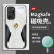 مناسبة لـ Samsung S20 Ultra Mobile Phone Case S21 Light Luxury S22 Grid Dragon Head 23 Wood Grain 24 Style الصينية 25 شفطًا مغناطيسيًا