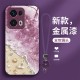 ينطبق على OPPOFINDX8 الهاتف المحمول CASE X7 Beach Wave X6 Shell A2 Metal Paint A8 Summer A9 Flower Lanyard