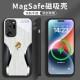 مناسبة لـ Samsung S20 Ultra Mobile Phone Case S21 Light Luxury S22 Grid Dragon Head 23 Wood Grain 24 Style الصينية 25 شفطًا مغناطيسيًا