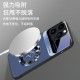 ينطبق على Apple 11 Ring Dragon Head بالإضافة