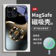 ينطبق على Apple 16Plus Ring 12 Gragient Dragon Head Pro Magnetic شفطًا ممغنطيًا 15 غطاء كامل 14