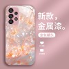 مناسبة لـ Samsung S21 Ultra Dream Butterfly S21Plus Liquid Glass Shell Ultra Ultra Highlue High مناسبة لـ Samsung S21 Ultra Dream Butterfly S21Plus Liquid Glass Shell Ultra Ultra Highlue High