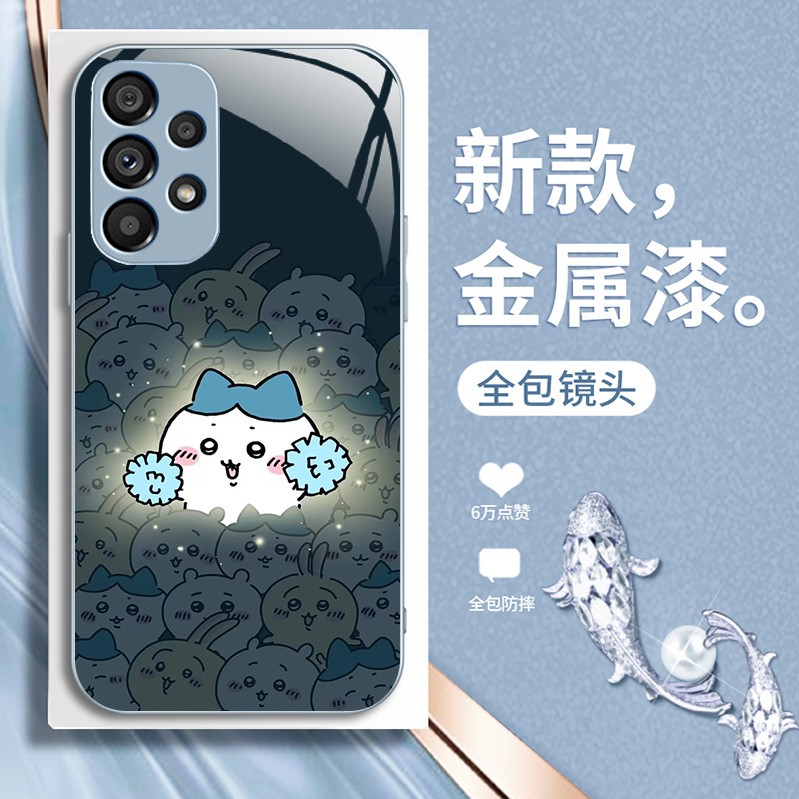 مناسبة لـ Samsung S20Plus متوهجة الأرنب 21 Xiaoxin 22 Xiaoba Xiaozhu Fe Wala Wala Pro Liquid Anti-Fall مناسبة لـ Samsung S20Plus متوهجة الأرنب 21 Xiaoxin 22 Xiaoba Xiaozhu Fe Wala Wala Pro Liquid Anti-Fall