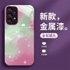 مناسبة لـ Samsung S9 تقديم حالة الهاتف المحمول S21 Niche Creative S10 Lradient Color S11e Liquid Glass Head مناسبة لـ Samsung S9 تقديم حالة الهاتف المحمول S21 Niche Creative S10 Lradient Color S11e Liquid Glass Head