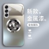 مناسبة لـ Samsung A Series Mobile Case Glass Glass التدرج Panda Samsunga21S Clute Panda الشامل مناسبة لـ Samsung A Series Mobile Case Glass Glass التدرج Panda Samsunga21S Clute Panda الشامل