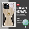 قابلة للتطبيق على Apple 15Plus Phone Case 16 Light Luxury 14 Mesh Dragon Head 13 Wood Grain Promax الصينية على الطراز الصيني 12 قابلة للتطبيق على Apple 15Plus Phone Case 16 Light Luxury 14 Mesh Dragon Head 13 Wood Grain Promax الصينية على الطراز الصيني 12
