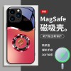 ينطبق على Apple 16Plus Ring 12 Gragient Dragon Head Pro Magnetic شفطًا ممغنطيًا 15 غطاء كامل 14 ينطبق على Apple 16Plus Ring 12 Gragient Dragon Head Pro Magnetic شفطًا ممغنطيًا 15 غطاء كامل 14