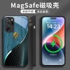 مناسبة لـ Samsung S11 Mobile Phone Case S20 National Trend S21 Wood Grain S23 Dragon Energy Chongtian Fe Magnetic Section 30 Aliexpress مناسبة لـ Samsung S11 Mobile Phone Case S20 National Trend S21 Wood Grain S23 Dragon Energy Chongtian Fe Magnetic Section 30 Aliexpress