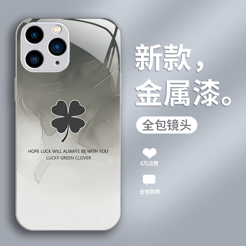 ينطبق على Apple 15 Mobile Phone Case 15 Promax Lucky Clover 14 Pro Liquid Glass 13 Mini New Max ينطبق على Apple 15 Mobile Phone Case 15 Promax Lucky Clover 14 Pro Liquid Glass 13 Mini New Max