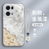 ينطبق على OPPOFINDX8 الهاتف المحمول CASE X7 Beach Wave X6 Shell A2 Metal Paint A8 Summer A9 Flower Lanyard ينطبق على OPPOFINDX8 الهاتف المحمول CASE X7 Beach Wave X6 Shell A2 Metal Paint A8 Summer A9 Flower Lanyard