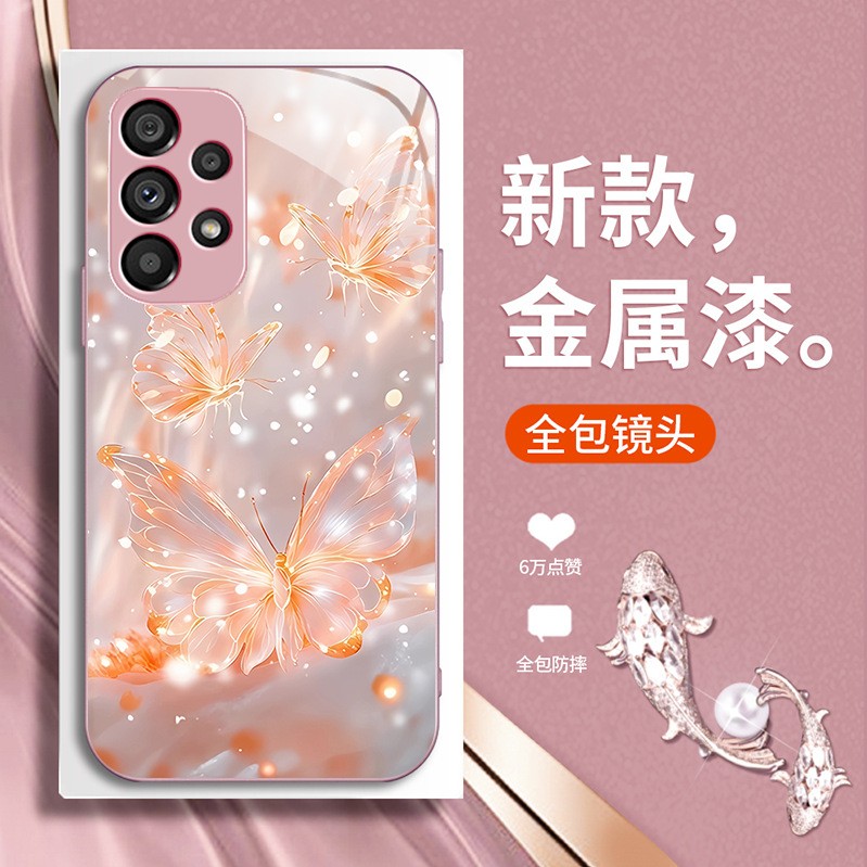 مناسبة لـ Samsung S21 Ultra Dream Butterfly S21Plus Liquid Glass Shell Ultra Ultra Highlue High مناسبة لـ Samsung S21 Ultra Dream Butterfly S21Plus Liquid Glass Shell Ultra Ultra Highlue High