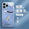 ينطبق على سلسلة Apple و Sudrd و Siquid Glass Mobile Case والتغطية الكاملة والخرطية المضادة للسقوط والاتجاه الوطني الفاخر الخفيف ينطبق على سلسلة Apple و Sudrd و Siquid Glass Mobile Case والتغطية الكاملة والخرطية المضادة للسقوط والاتجاه الوطني الفاخر الخفيف