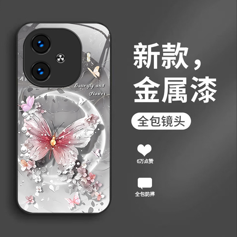فراشة ضوء القمر مناسبة لـ VIVOS20 Case Phone Case X60 Creative Flowers X50ins Style Pro Highlend Sense Y78 Liquid فراشة ضوء القمر مناسبة لـ VIVOS20 Case Phone Case X60 Creative Flowers X50ins Style Pro Highlend Sense Y78 Liquid