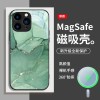 قابلة للتطبيق على Apple 15Pro Phone Case 13 Marble Pro Magnetic Excorption 14 Smudge 11 Gilding 12 Art 16 Advanced قابلة للتطبيق على Apple 15Pro Phone Case 13 Marble Pro Magnetic Excorption 14 Smudge 11 Gilding 12 Art 16 Advanced