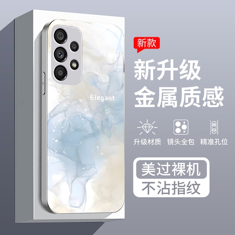مناسبة لـ Samsung S9 تقديم حالة الهاتف المحمول S21 Niche Creative S10 Lradient Color S11e Liquid Glass Head مناسبة لـ Samsung S9 تقديم حالة الهاتف المحمول S21 Niche Creative S10 Lradient Color S11e Liquid Glass Head