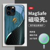 ينطبق على iPhone 16 حالة الهاتف المحمول 15 الاتجاه الوطني 14 Wood Grain 13 Dragon Qi 12 شفط مغناطيسي بالإضافة إلى تسليم Aliexpress ينطبق على iPhone 16 حالة الهاتف المحمول 15 الاتجاه الوطني 14 Wood Grain 13 Dragon Qi 12 شفط مغناطيسي بالإضافة إلى تسليم Aliexpress