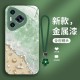 مناسبة لـ Huawei P80 Case Phone Case P70 Beach Wave P60 Shell P50 Metal Paint GT Summer 30 Flower Lanyard