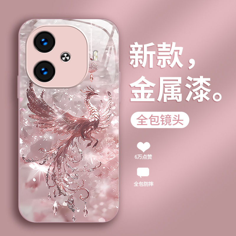 ينطبق على Vivox200 Phone Case New Pro Diamond Phoenix U1 New Chinese S17 Light Light Promini Package Full Package ينطبق على Vivox200 Phone Case New Pro Diamond Phoenix U1 New Chinese S17 Light Light Promini Package Full Package