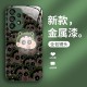 مناسبة لـ Samsung S20Plus متوهجة الأرنب 21 Xiaoxin 22 Xiaoba Xiaozhu Fe Wala Wala Pro Liquid Anti-Fall