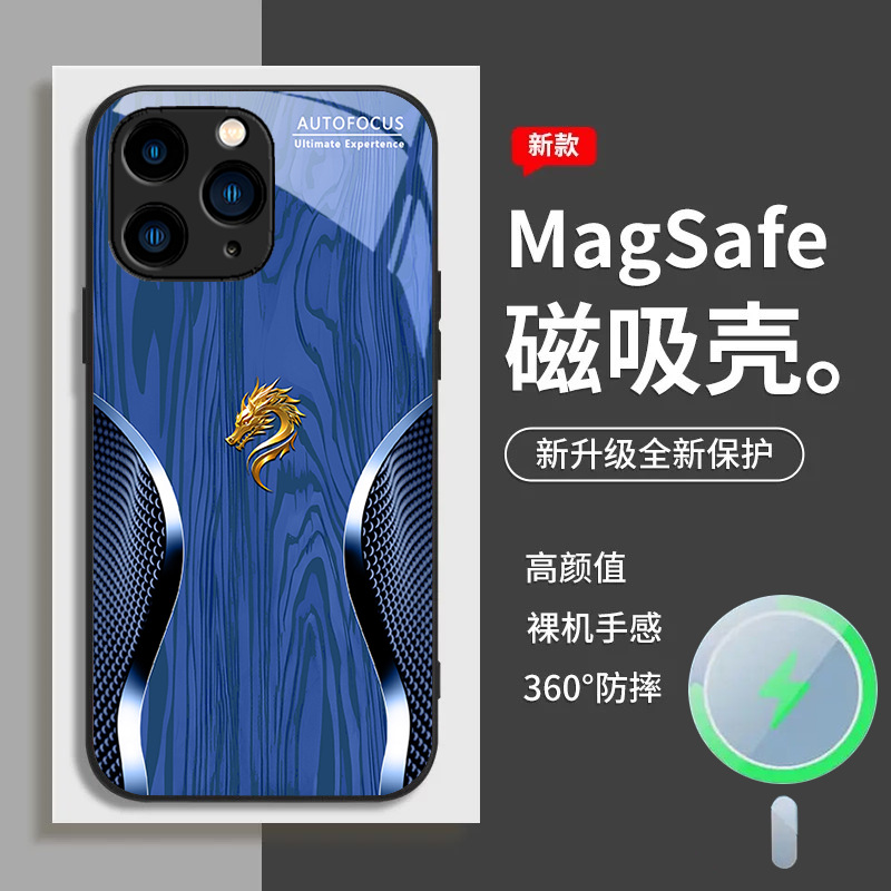 قابلة للتطبيق على Apple 15Plus Phone Case 16 Light Luxury 14 Mesh Dragon Head 13 Wood Grain Promax الصينية على الطراز الصيني 12 قابلة للتطبيق على Apple 15Plus Phone Case 16 Light Luxury 14 Mesh Dragon Head 13 Wood Grain Promax الصينية على الطراز الصيني 12