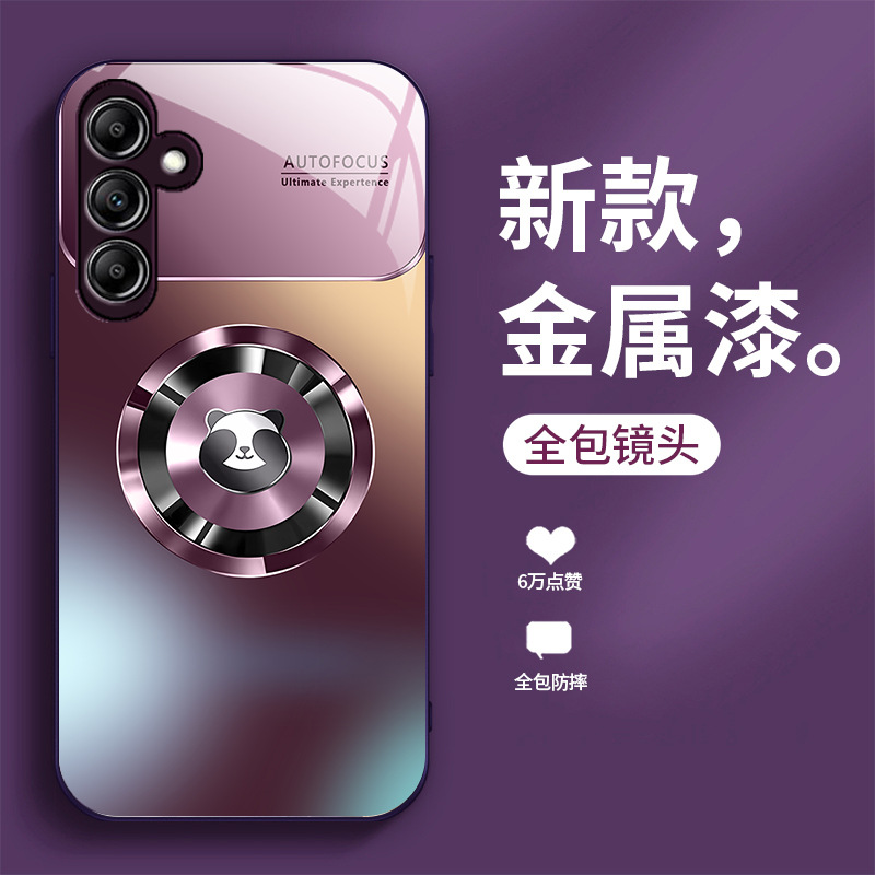 مناسبة لـ Samsung A Series Mobile Case Glass Glass التدرج Panda Samsunga21S Clute Panda الشامل مناسبة لـ Samsung A Series Mobile Case Glass Glass التدرج Panda Samsunga21S Clute Panda الشامل