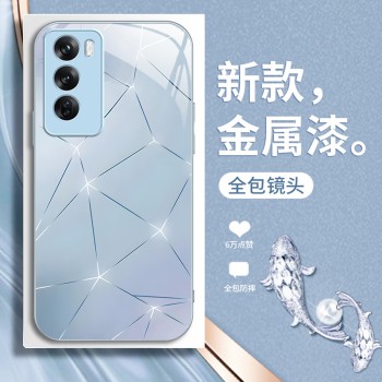 DOTS Aurora Star DOTS APPOFINDX8 CASE AD AD ADDACT A2 LIPERAN