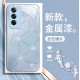 DOTS Aurora Star DOTS APPOFINDX8 CASE AD AD ADDACT A2 LIPERAN