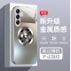 مناسبة لـ Samsung A Series Mobile Case Glass Glass التدرج Panda Samsunga21S Clute Panda الشامل