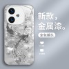 ينطبق على Vivox200 Phone Case New Pro Diamond Phoenix U1 New Chinese S17 Light Light Promini Package Full Package ينطبق على Vivox200 Phone Case New Pro Diamond Phoenix U1 New Chinese S17 Light Light Promini Package Full Package