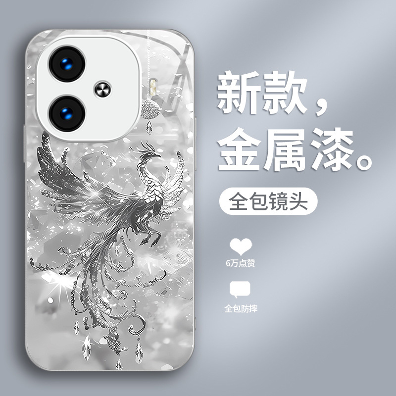 ينطبق على Vivox200 Phone Case New Pro Diamond Phoenix U1 New Chinese S17 Light Light Promini Package Full Package ينطبق على Vivox200 Phone Case New Pro Diamond Phoenix U1 New Chinese S17 Light Light Promini Package Full Package
