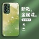 مناسبة لـ Samsung S9 تقديم حالة الهاتف المحمول S21 Niche Creative S10 Lradient Color S11e Liquid Glass Head