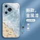 مناسبة لـ Huawei P80 Case Phone Case P70 Beach Wave P60 Shell P50 Metal Paint GT Summer 30 Flower Lanyard